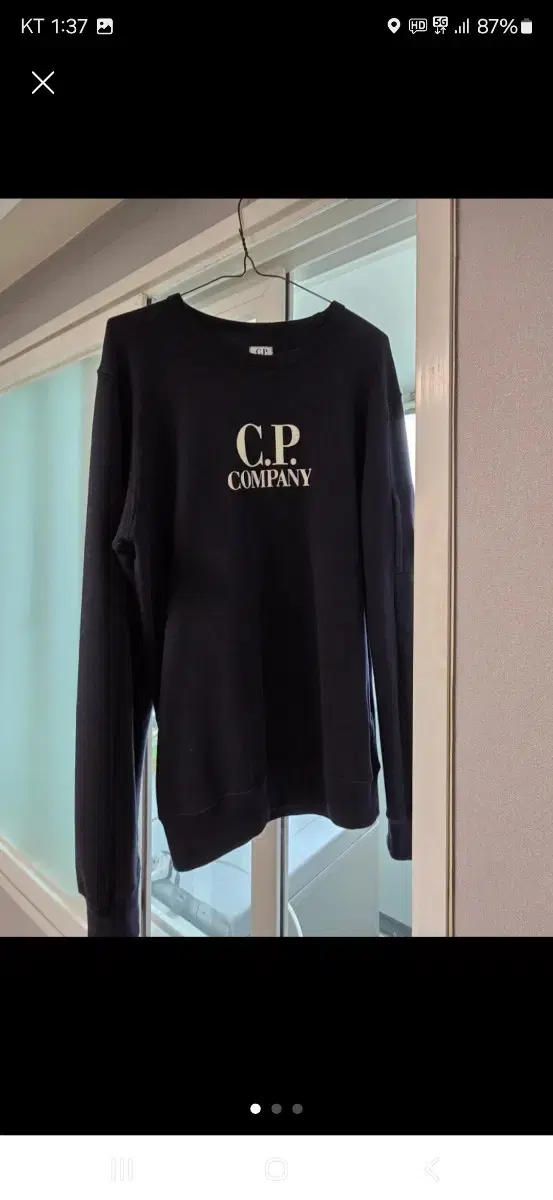 CP Company Man to Man