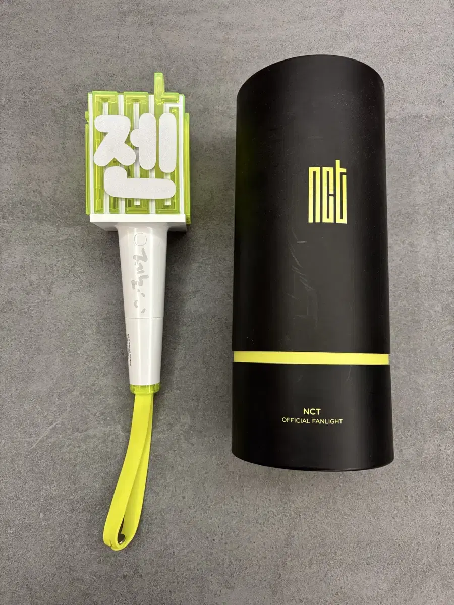 NCT Dream lightstick bom bom bom bom bom bom bom