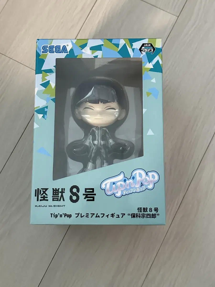 Hoshi & Soushiro Tipping Pop Figures sealed wts Kaiju No. 8