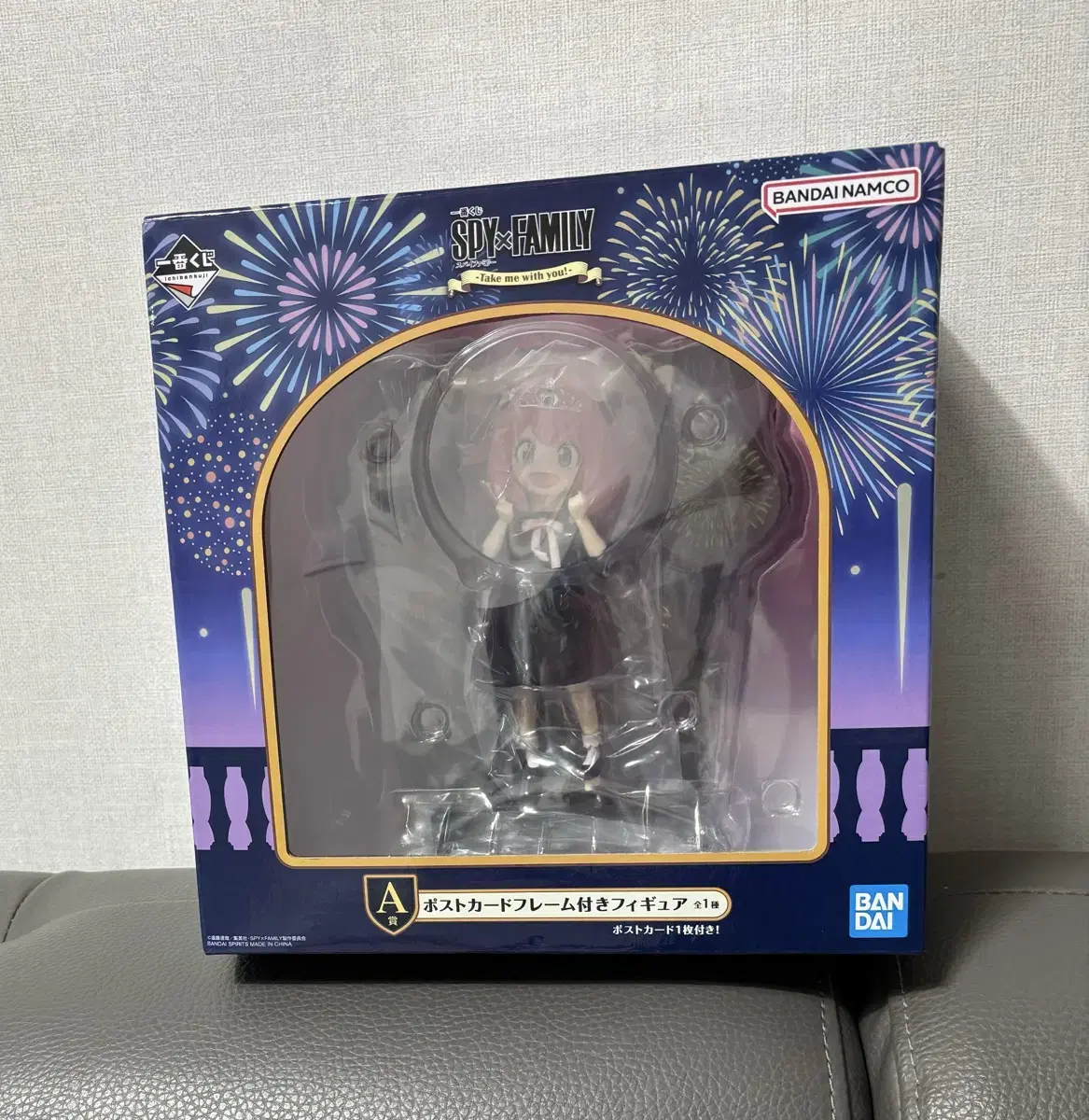 Spapae First Lottery Prize A Anime Figure Unsealed Goods