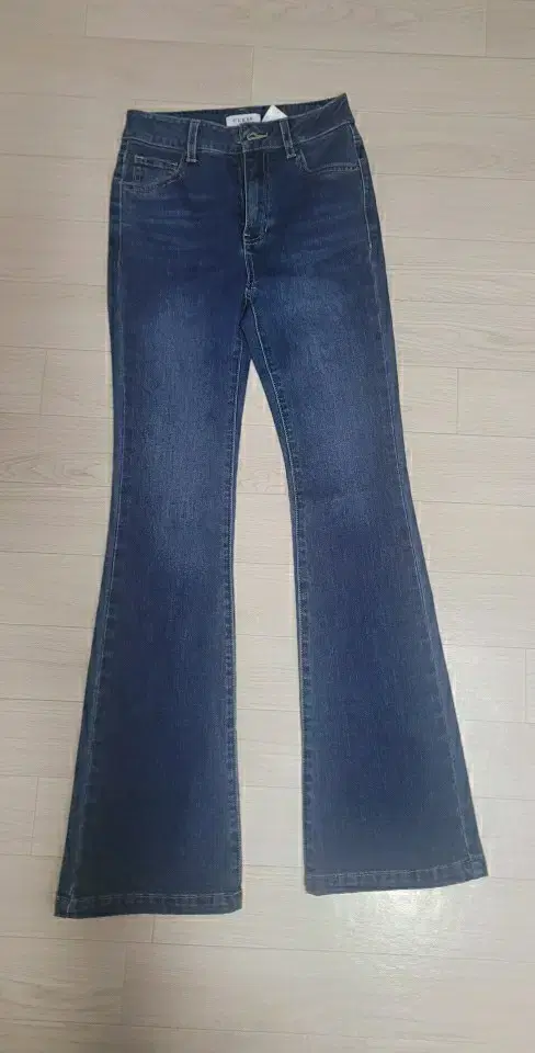 Gess Bootcut Jeans (New)