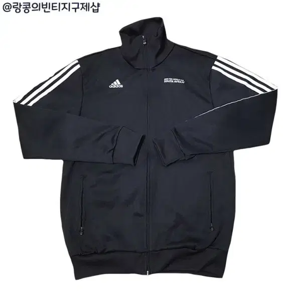 adidas Street 2010 Fifa World Cup Jersey Jacket