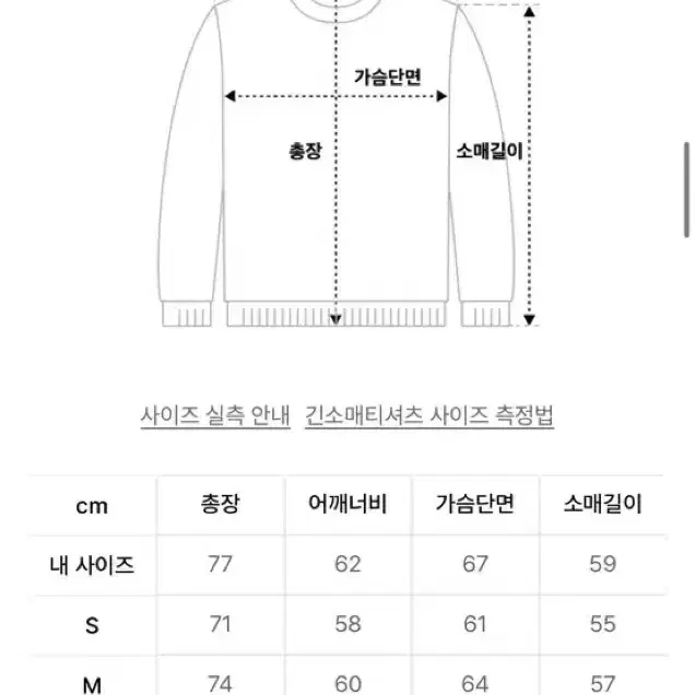 유쓰배쓰 Tie dye hood sweat shirt (mix) 후드티