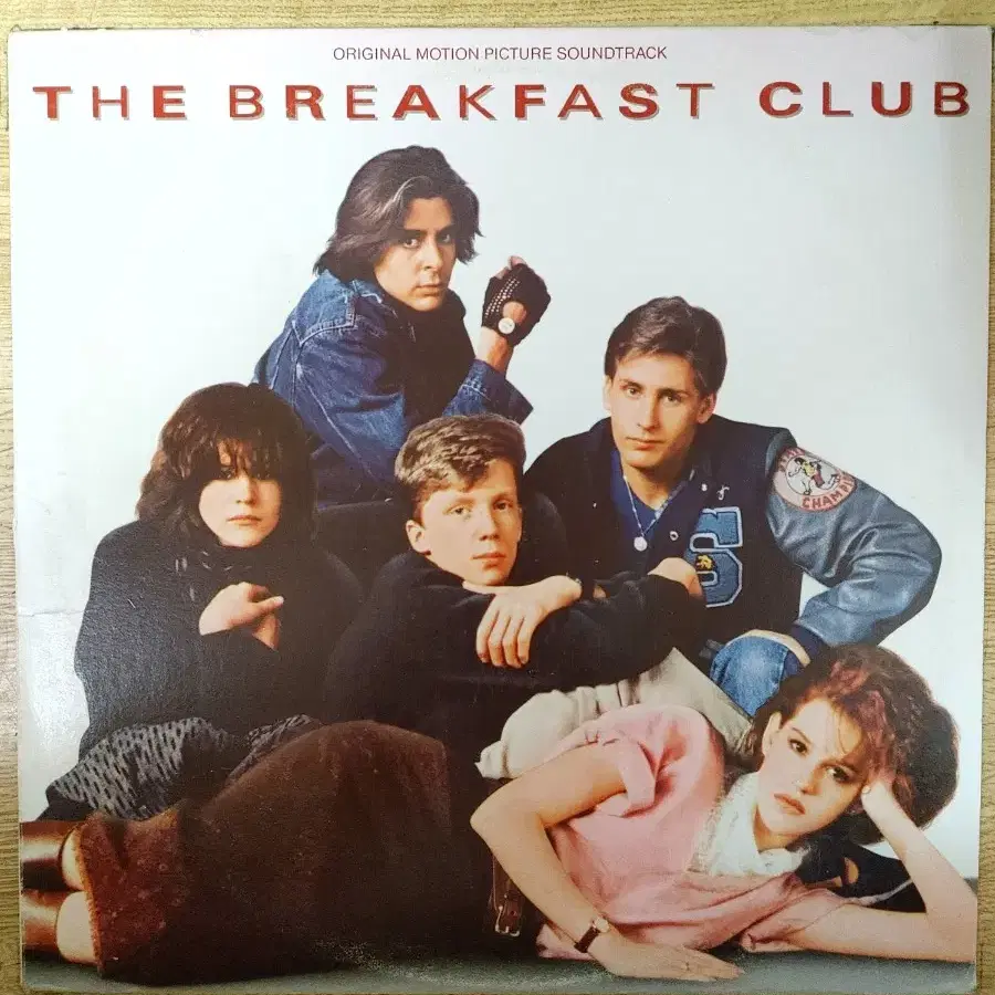 OST: THE BREAKFAST CLUP 음반 (LP 턴테이블 오디오