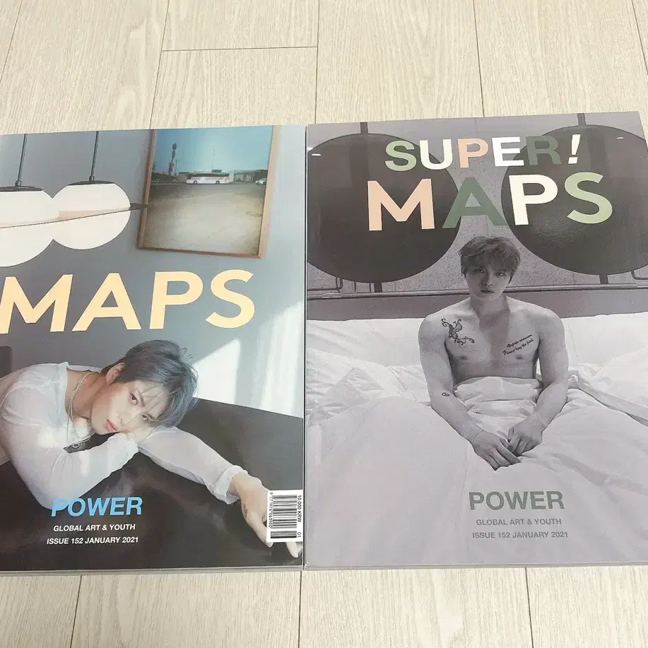 김재중 영웅재중 2021년 1월호 maps 잡지 일괄 판매합니다