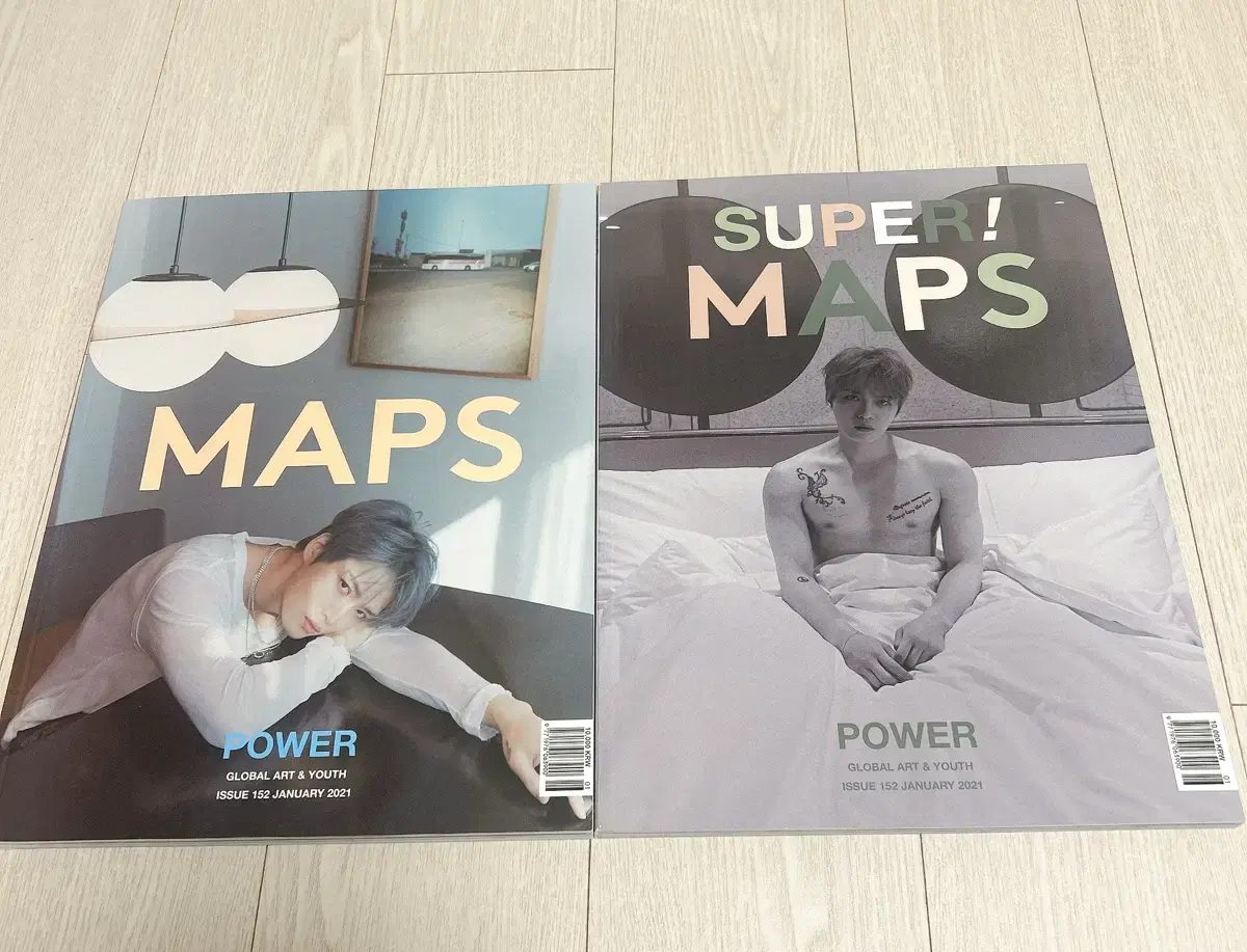 김재중 영웅재중 2021년 1월호 maps 잡지 일괄 판매합니다