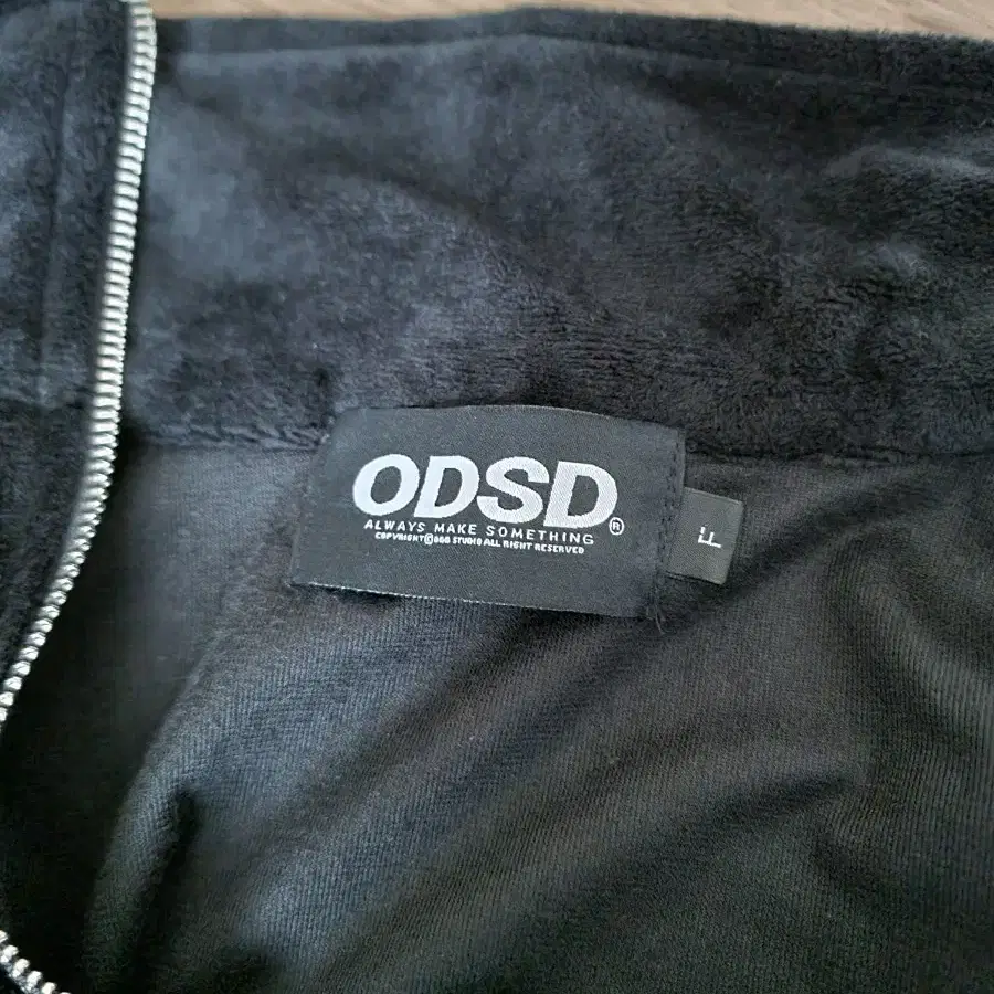 오드스튜디오 ODSD OS로고 트레이닝복 size 55