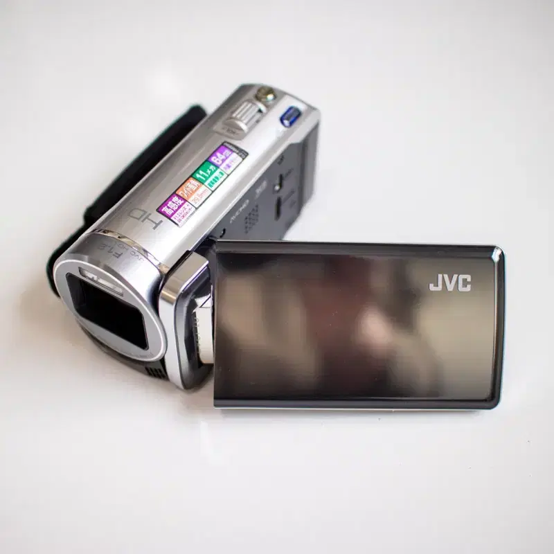 JVC GZ-HM890-S