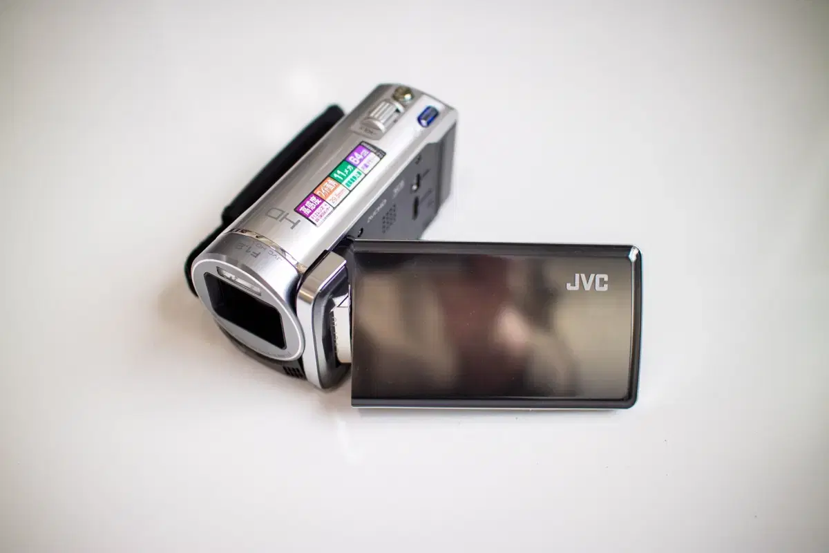 JVC GZ-HM890-S