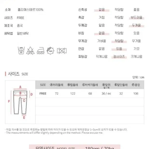 고퀄리티 방수 방한화