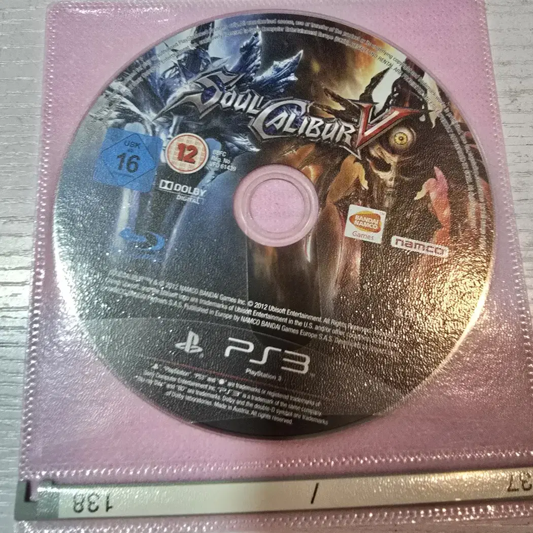 ps3/플스3 소울칼리버5 영어자막 알시디