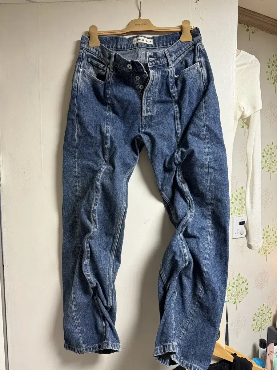 YProject Wire Denim Pants