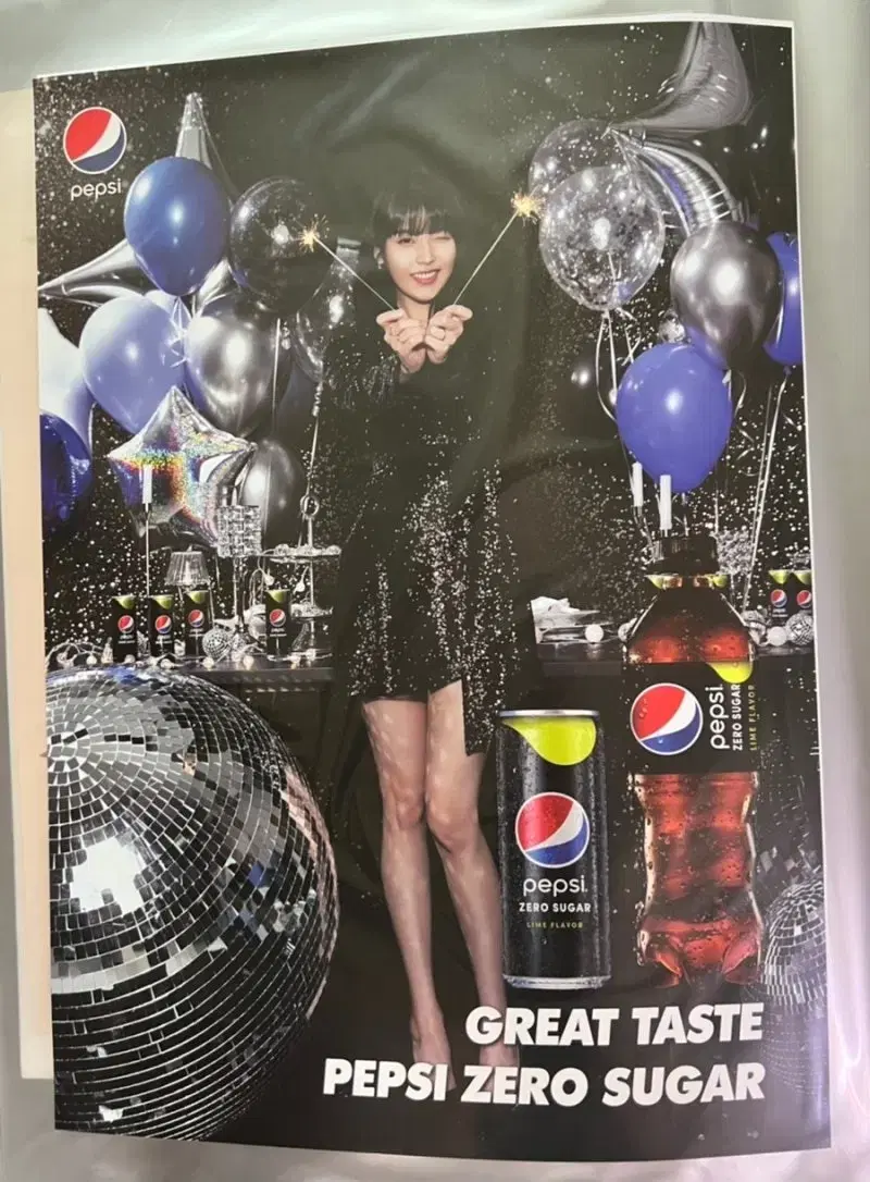 IU Pepsi Bromide