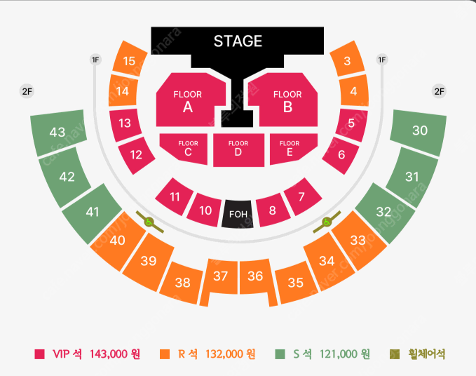 원가 양도) 권진아 연말 콘서트 12월 14일 VIP 1층 연석