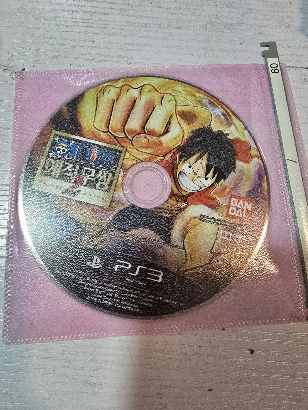 ps3/플스3 원피스해적무쌍2 알시디