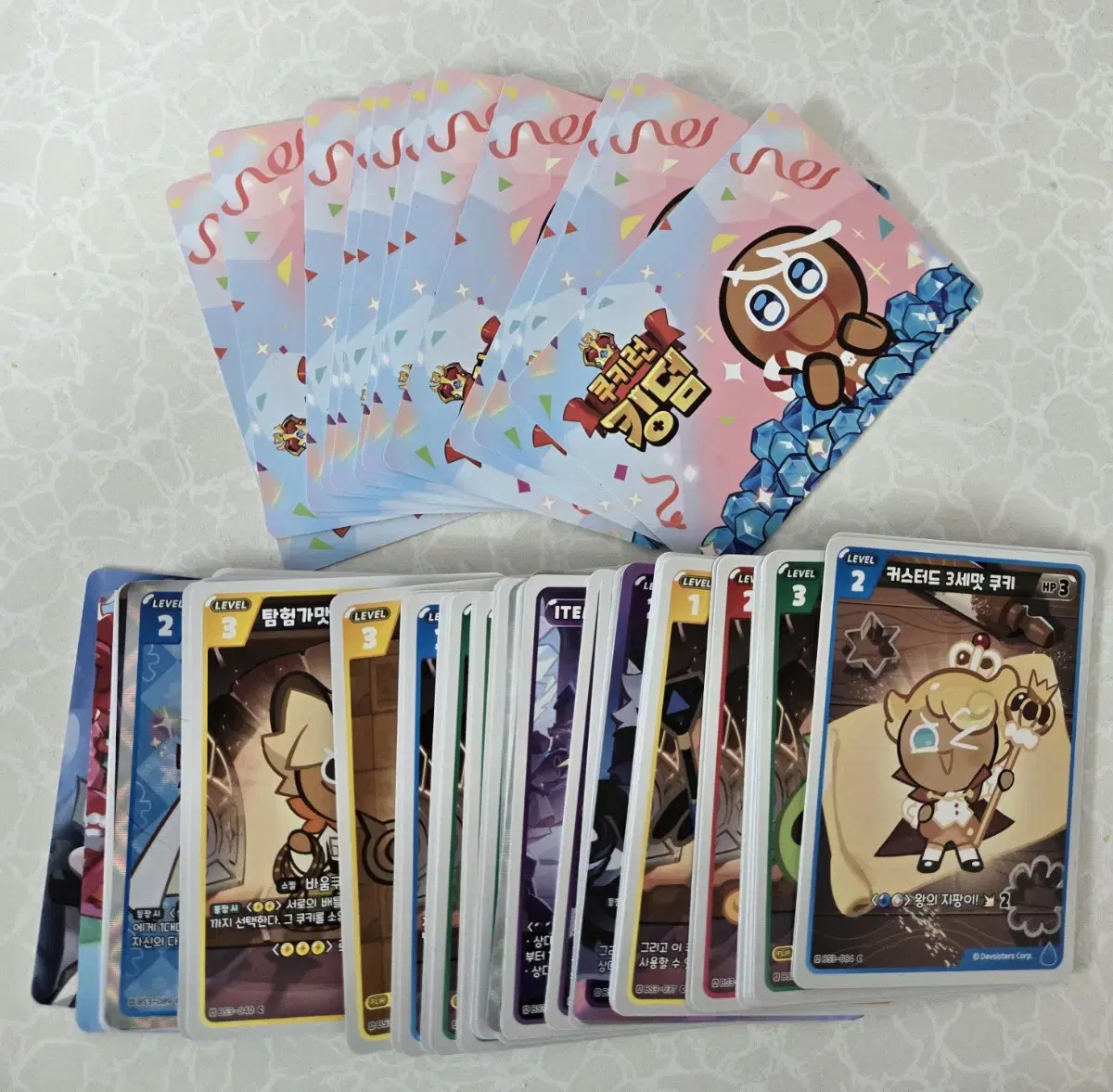 CookieRunningKingdom kard in bulk