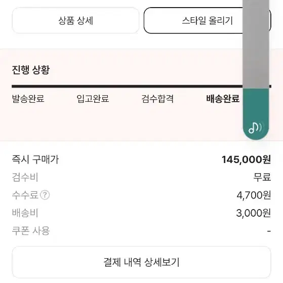 아디다스 컨트리 OG 매트실버 블루 260