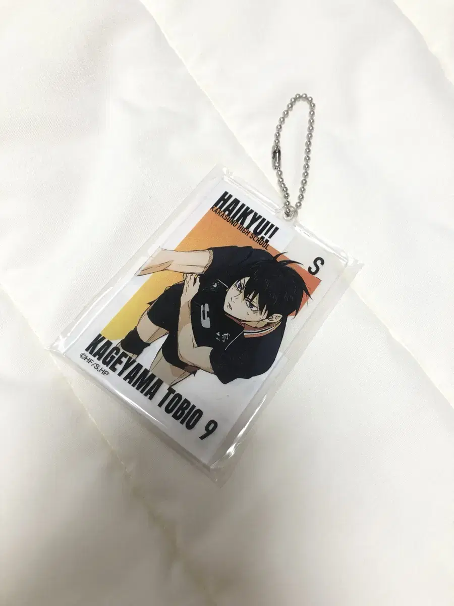 Haikyuu Kageyama Tobio Uniform acrylic keyring A-chan Figure Nui Lookup Badge