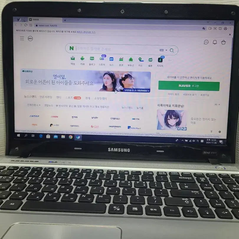 삼성 노트북 센스 SF511, RAM 8GB, SSD 128GB, 중고