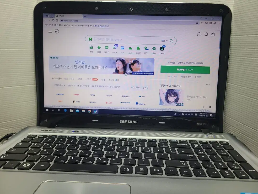 삼성 노트북 센스 SF511, RAM 8GB, SSD 128GB, 중고