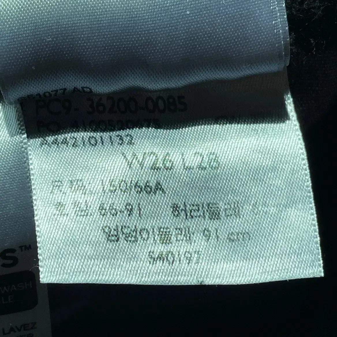 (한번착용) Levis 리바이스 501 블랙 데님 진 26-27