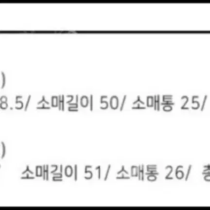 [3] 비긴 202 x 707 (909) 풀오버 케이블 니트 네이비