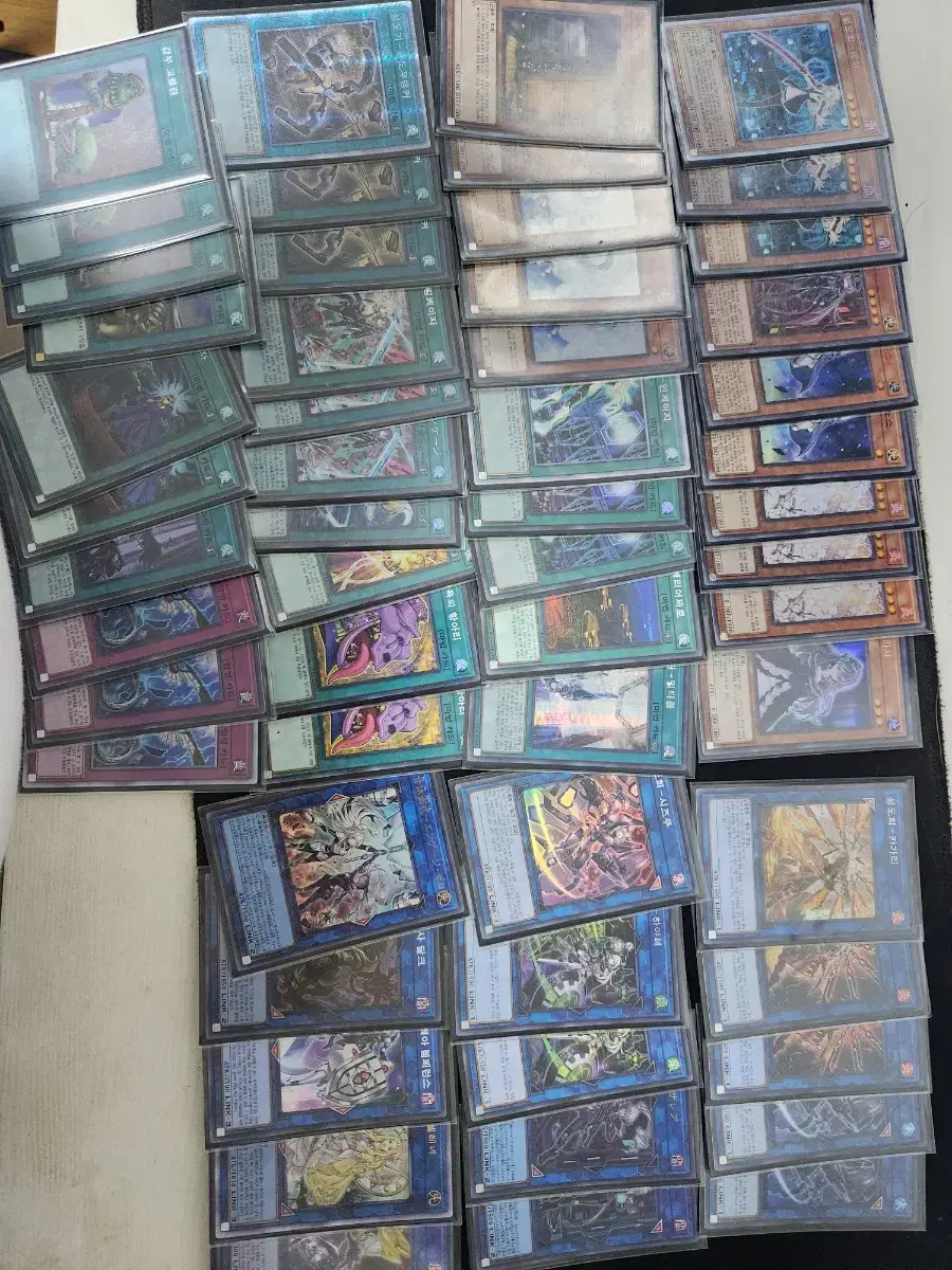 I'm selling my island dohee deck (with book, kards, some rare)