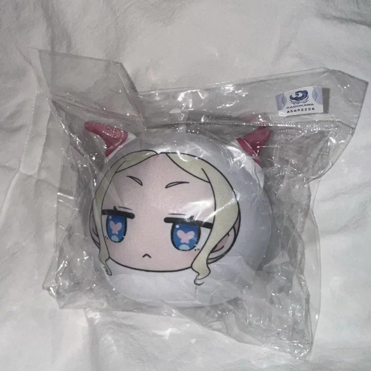 New) Lizero Mochifu and Cushion Keyring Beatrice