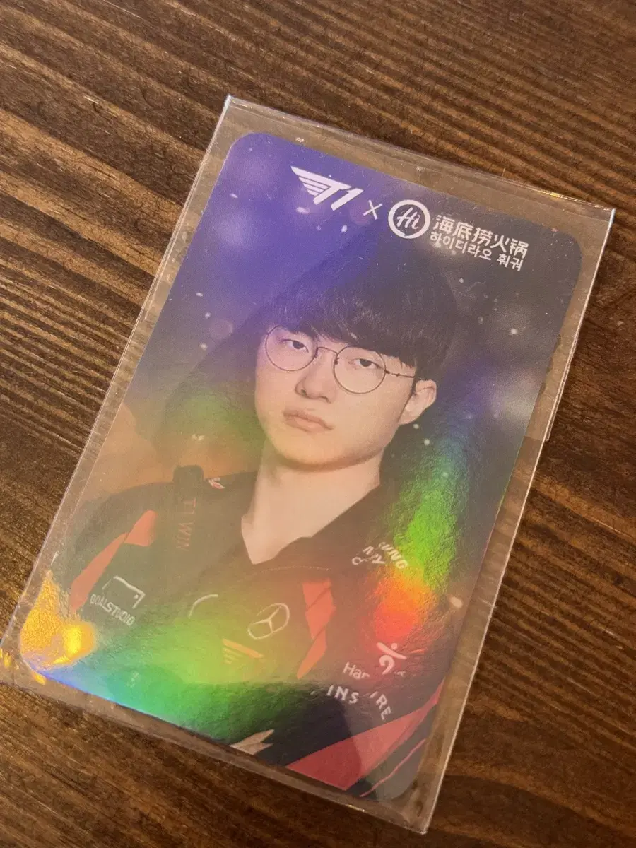 TiOne T1 Haidilao Fei hologram photocard