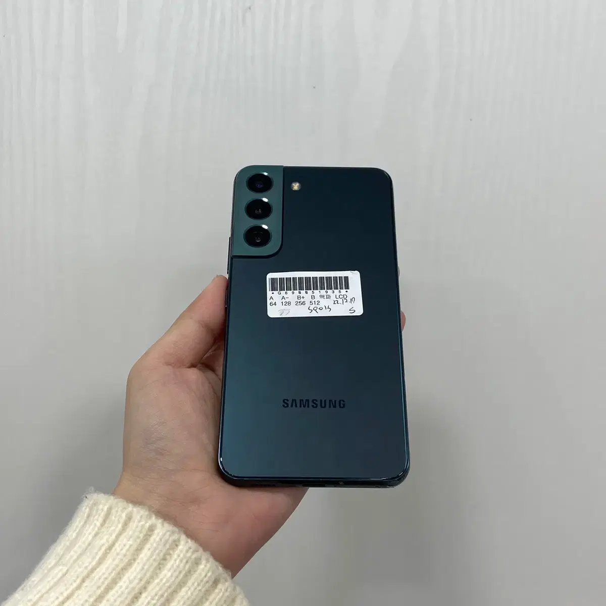 갤럭시S22 그린 256GB S급 부산 중고폰 팝니다 51935