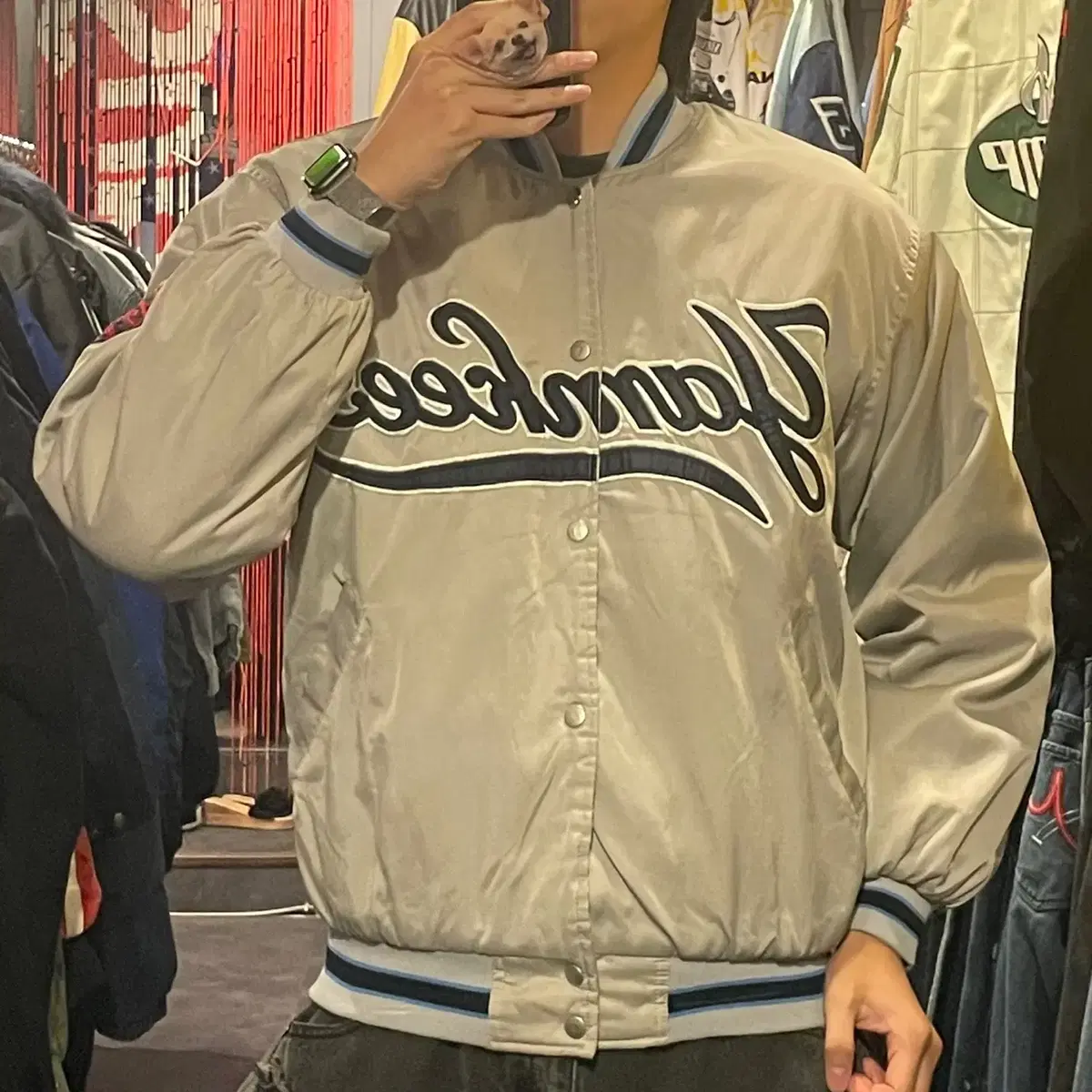 [IM] MLB New York Yankees Varsity Jacket