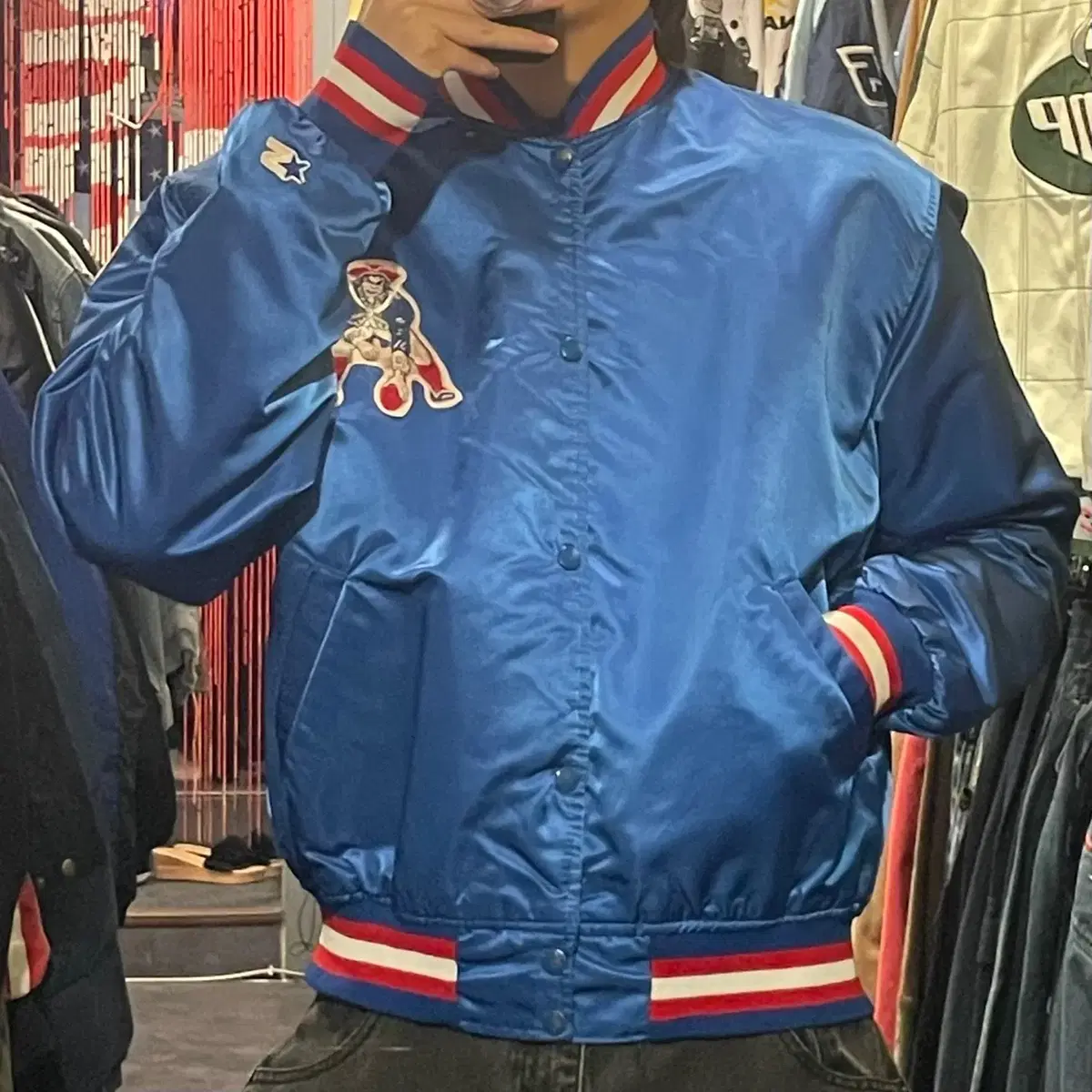 [IM] Starter NFL Varsity Jacket