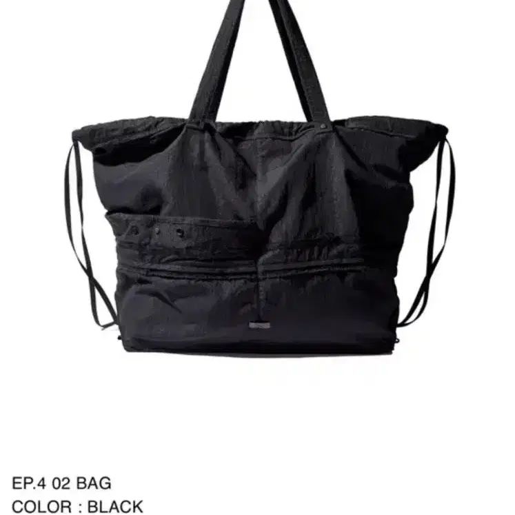 xlim 엑슬림 ep.4 02 bag