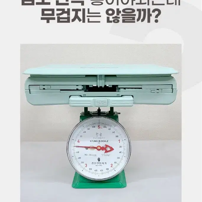 팩앤롤 접이식 핸드카트