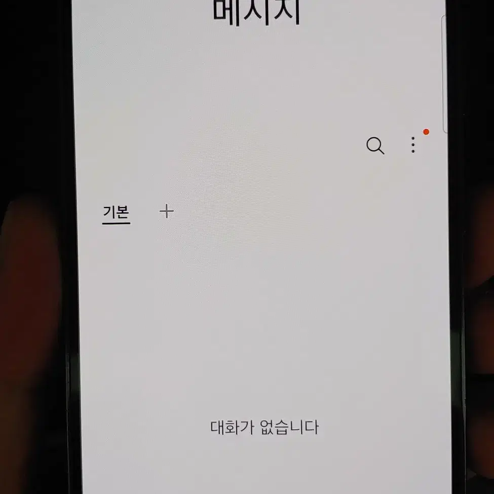 갤럭시S23 S911 256G 블랙 인천 중고폰매장