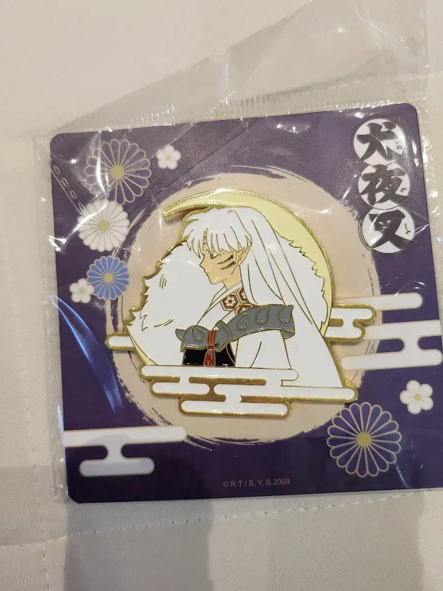 Sesshoumaru Inuyasha Acrylic Stand Badge