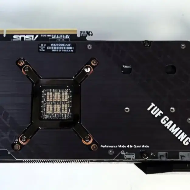 ASUS TUF RTX 3080