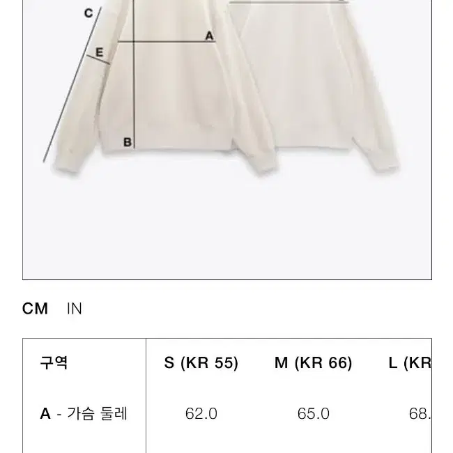 (새상품)자라 후드집업/브라운M