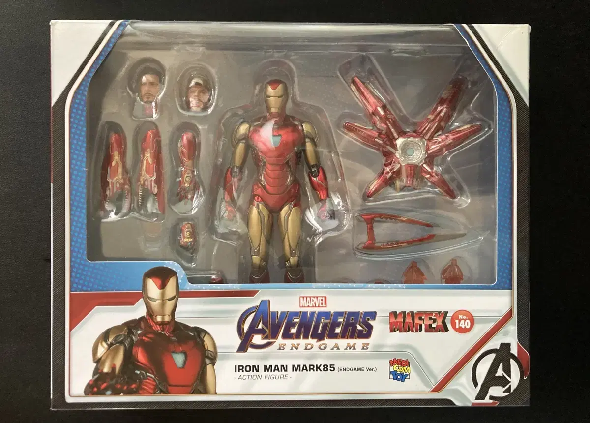 MAFEX MAFEX Endgame Ironman mark 85