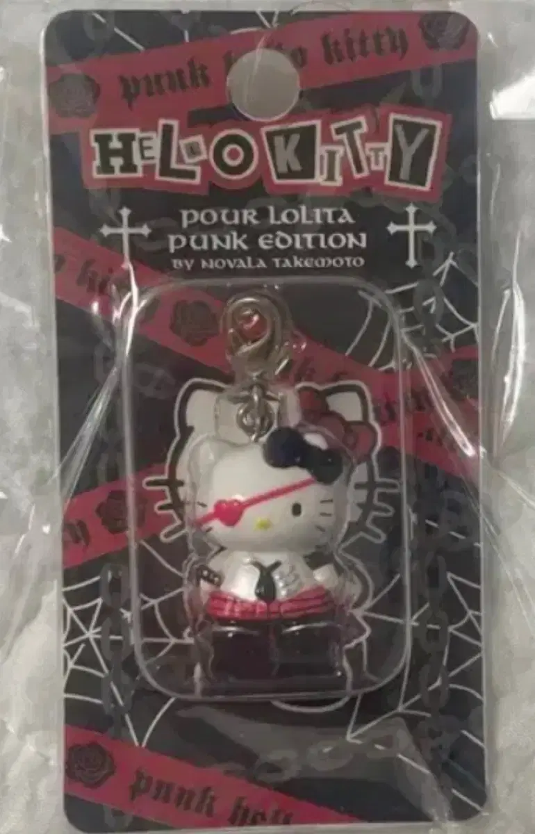 Gothic Punk Goth Kitty Strap Box Lolita Nova