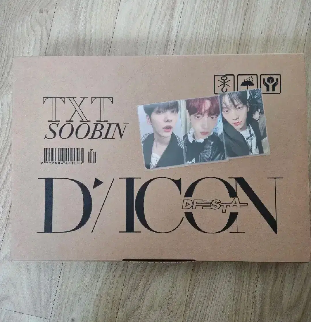 txt soobin 10th Anniversary of the Defecta photocard sells