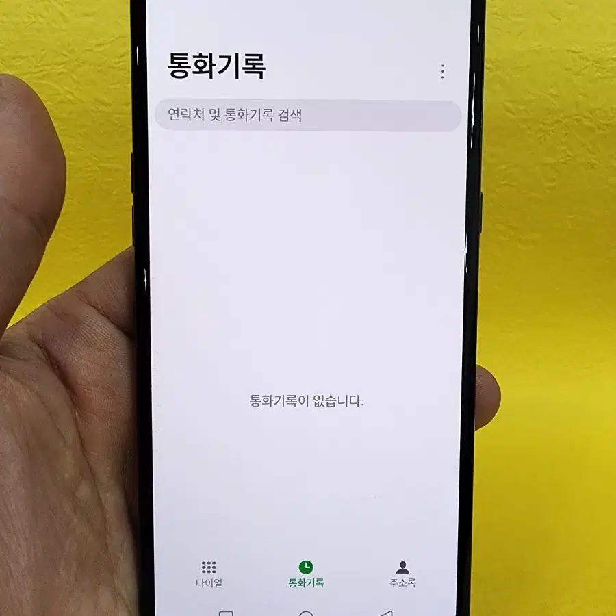 LG V50 128기가 블랙 *무잔상가성비굿굿~/#45467