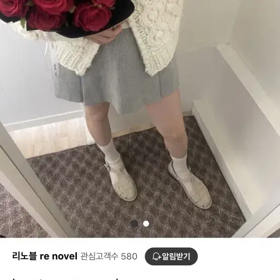 새상품)핸드메이드 하트폼폼가디건 최종가