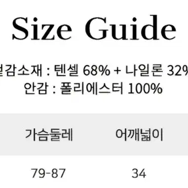 원가 8만원대)반팔 퍼프 공주 롱 원피스