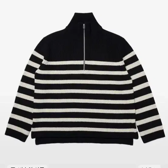 베르노 Stripe Half zip-up knit 스트라이프 니트