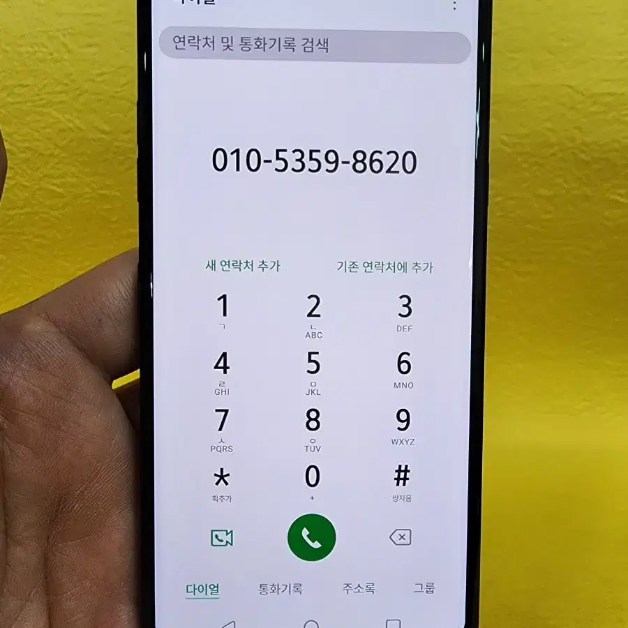 LG G8 128기가 블랙 *무잔상상태굿굿굿~/#19992