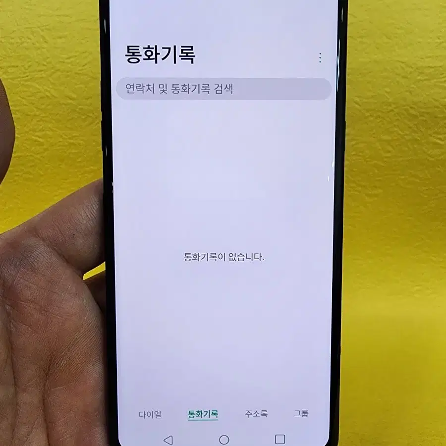 LG G8 128기가 블랙 *무잔상상태굿굿굿~/#19992