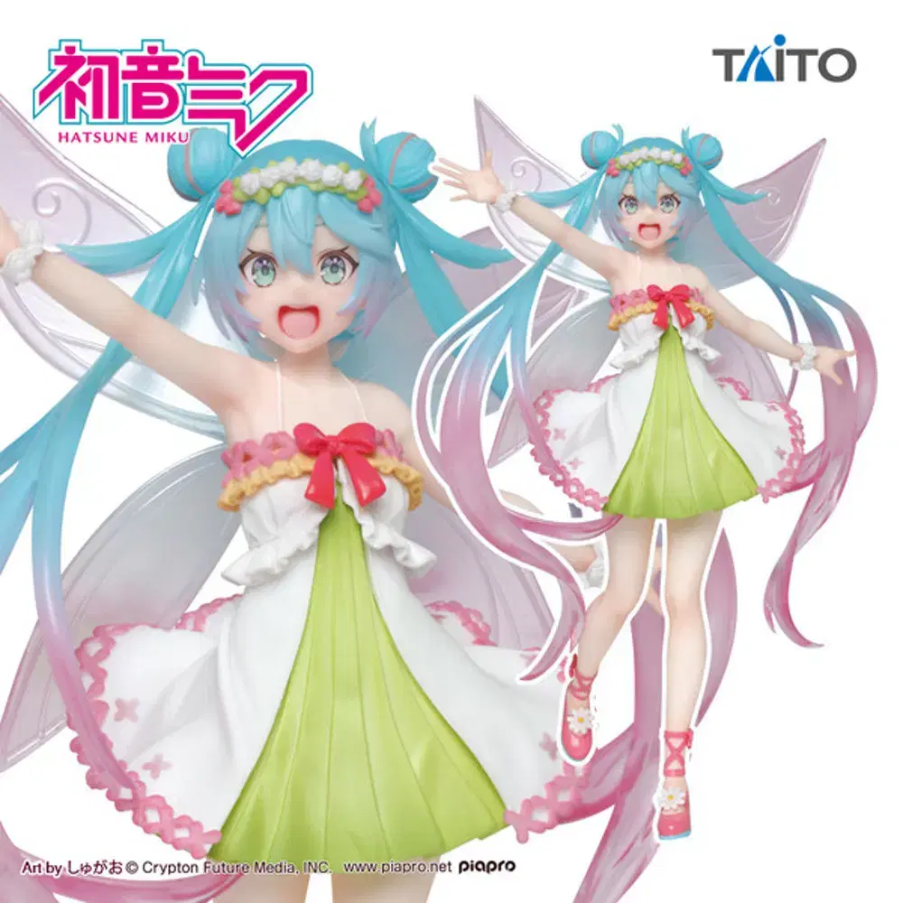 Hatsune Miku Four Seasons Third bom ver Figures Bom Fairy Figures Vocaloid