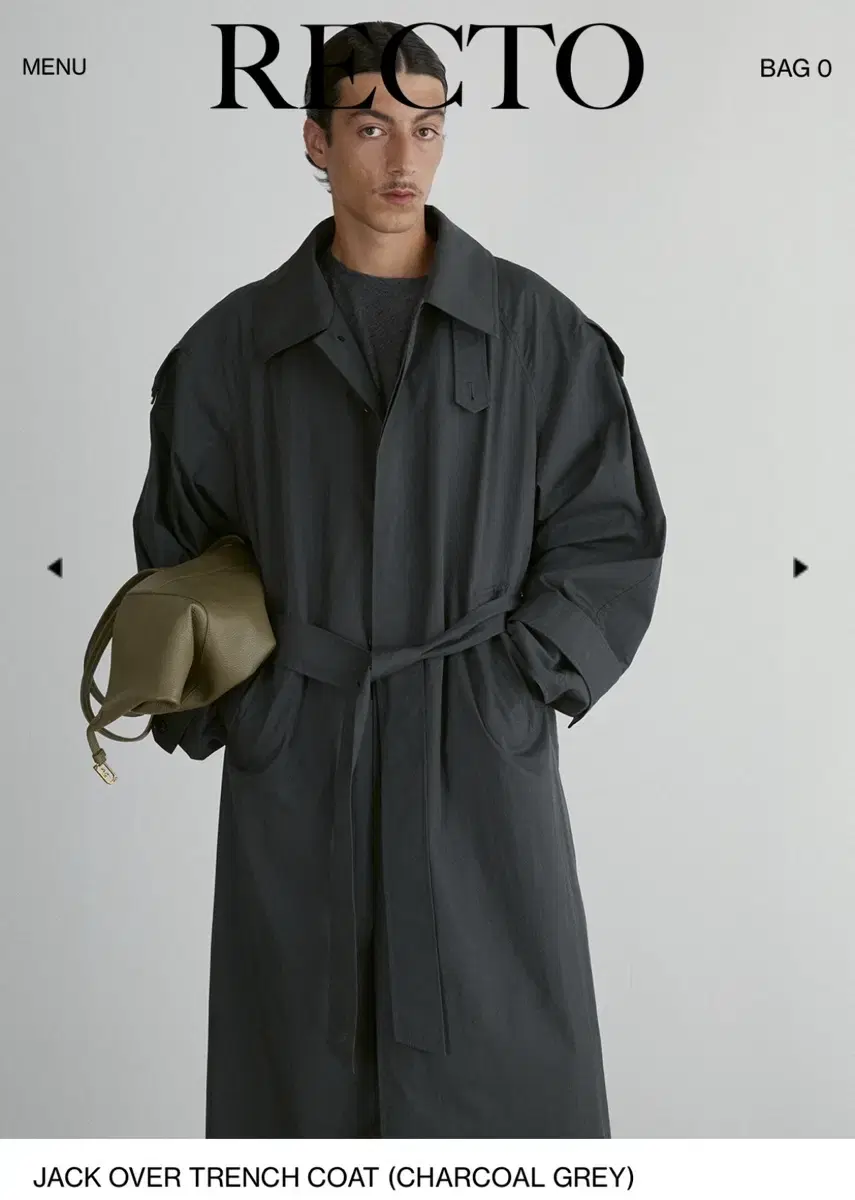 Recto Trench Coat