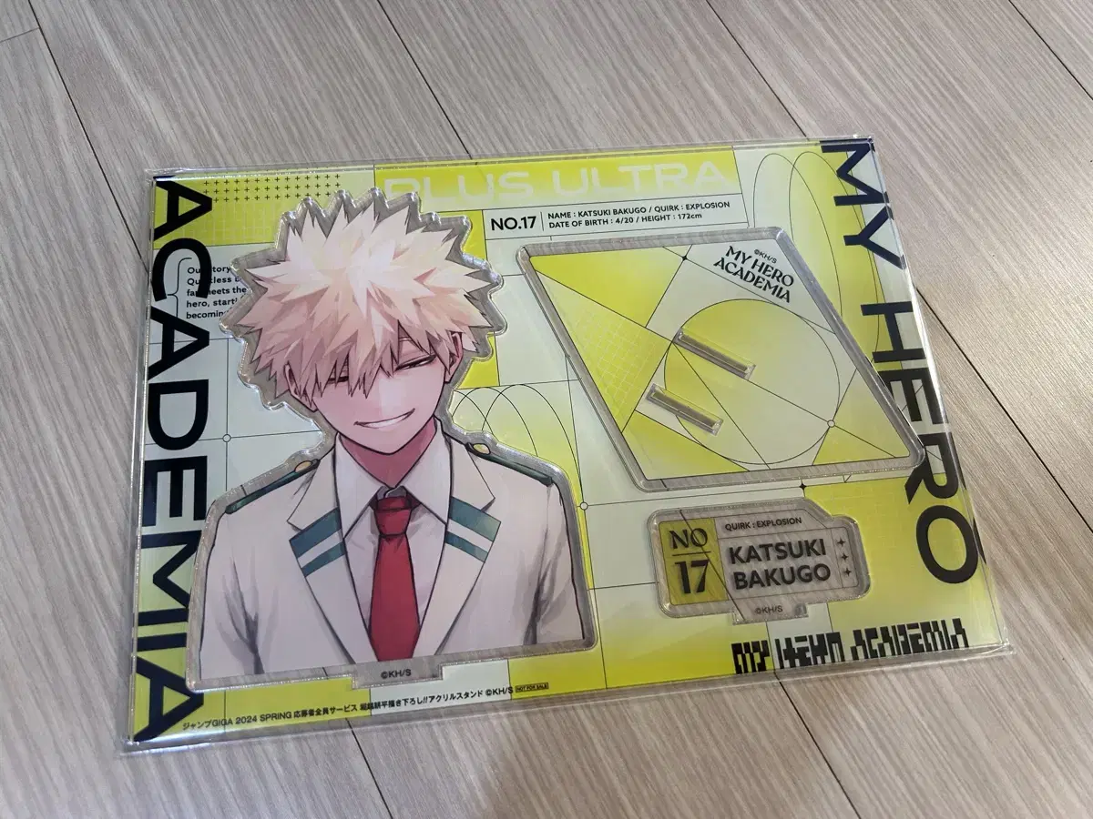 Hiroaka Giga Gigajump Bakugo Acrylic Stand acrylic Goods